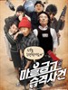 乡镇大劫案/Bank Attack(2007)