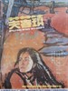 芙蓉镇 Hibiscus Town(1986)