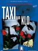 从出租车到厕所/Taxi zum Klo(1980)
