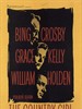 乡下姑娘 The Country Girl(1954)
