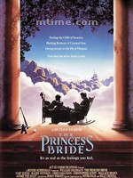 公主新娘The Princess Bride (1987)