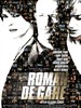 车站小说(2007)
