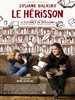 刺猬的优雅 Le hérisson(2009)