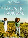 秋天的故事 Conte d'automne(1998)