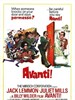 两代情 Avanti!(1972)