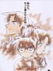 名侦探柯南2003：迷宫的十字路/Meitantei Conan: Meikyuu no crossroad(2003)