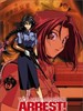 逮捕令剧场版 Taiho shichauzo(1994)