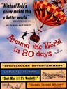 环游世界八十天 Around the World in 80 Days(1956)