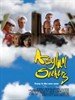 精神病人/Asylum Seekers(2008)