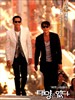 日出城市/City of the Rising Sun(1998)