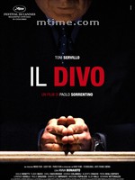 大牌明星Il Divo (2008)