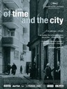 时间与城市 Of Time and the City(2008)