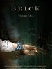 追凶/Brick(2005)