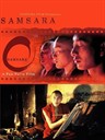 色戒 Samsara(2001)