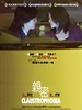 亲密