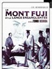 血枪富士/A Bloody Spear on Mount Fuji(1955)