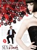性和死亡101/Sex and Death 101(2007)