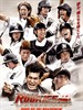 菜鸟总动员：毕业 Rookies: Sotsugyô(2009)