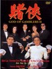 赌侠/God of Gamblers 2(1991)