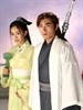 宝莲灯前传(2009)