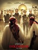 改朝换代/The Kingdom(2007)