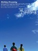 梦游夏威夷/Mengyou Hawaii(2004)