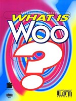 辣妹闯情关Woo (1998)