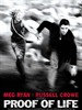 生命的证据/Proof of Life(2000)