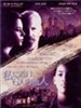 六度分离/Six Degrees of Separation(1993)