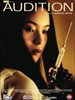 切肤之爱 Audition(2000)