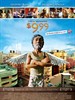 9.99澳元/$9.99(2008)