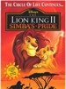 狮子王2：辛巴的荣耀/The Lion King II: Simba's Pride(1998)