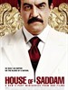 萨达姆家族 House of Saddam(2008)