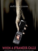 来电惊魂When a Stranger Calls (2006)