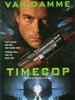 时空特警/Timecop(1994)