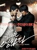 电影就是电影 Rough Cut(2008)