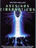 异形终结/Screamers(1995)