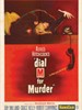 电话谋杀案/Dial M for Murder(1954)