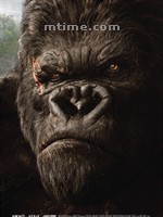金刚King Kong (2005)