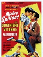 死吻Kiss Me Deadly (1955)
