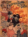 库斯特婆婆上天堂 Mutter Küsters Fahrt zum Himmel(1975)