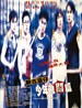 新古惑仔之少年激斗篇/Young & Dangerous: The Prequel(1998)