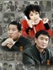 超临界(2006)