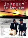 太阳之旅/Gunese Yolculuk (1999)