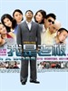 我是老板(2009)