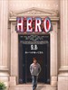 律政英雄/Hero(2007)