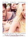 午夜巴塞罗那/Vicky Cristina Barcelona(2008)