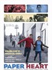 脆弱的心/Paper Heart(2009)