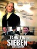 叛逆(2001)