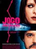 地铁游戏 Jogo Subterrâneo(2005)